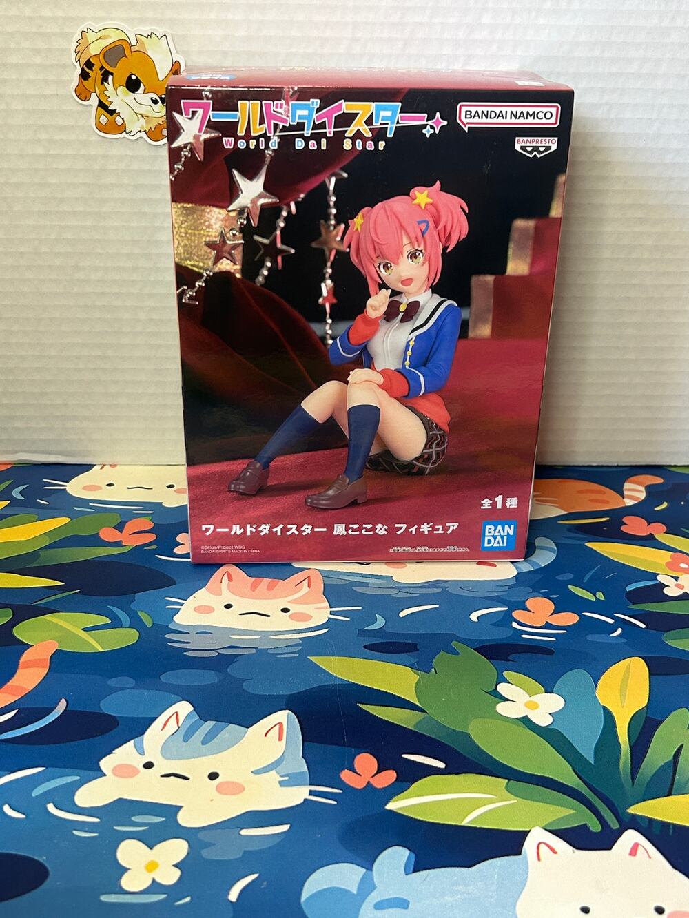 Stella of the Theater: World Dai Star Kokona Otori Figure Banpresto B
